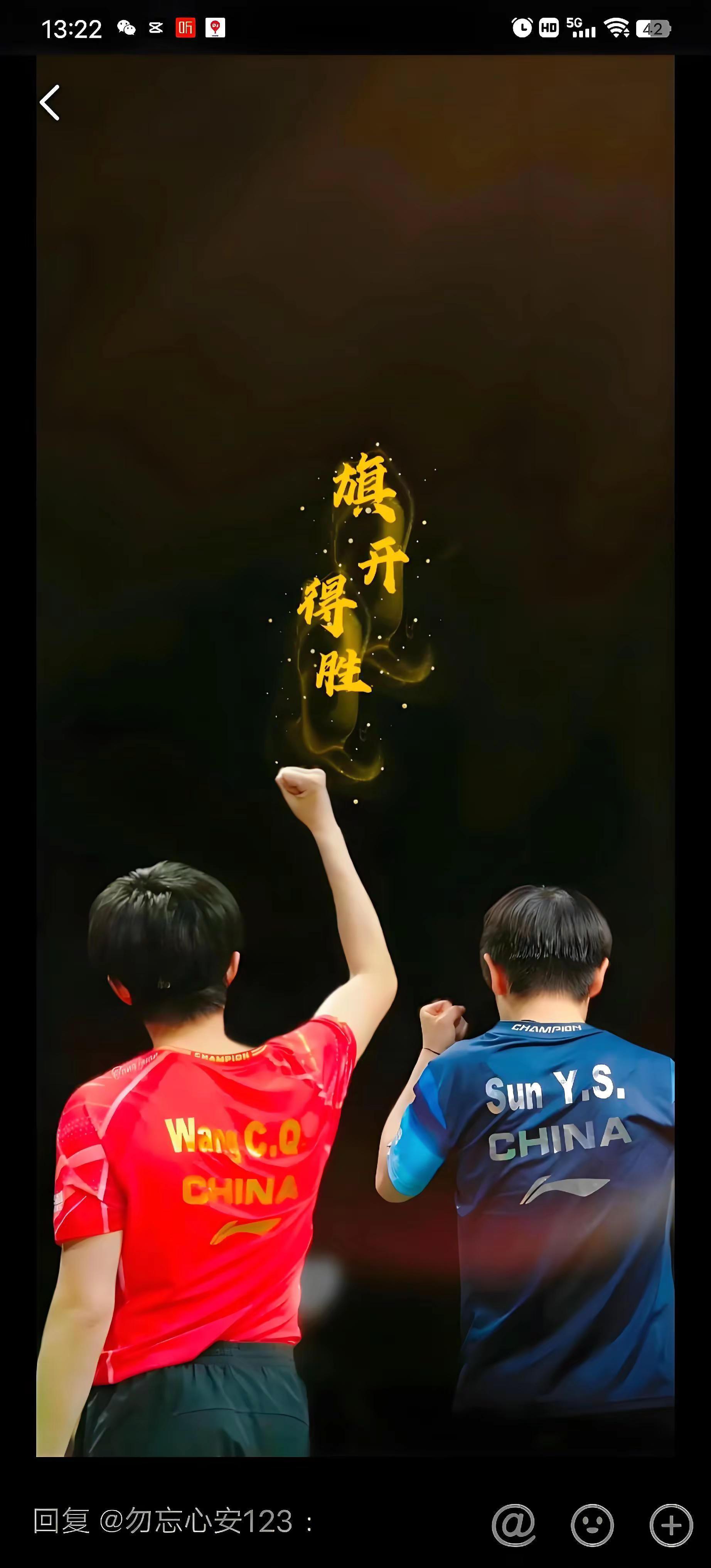 爱游戏网页版入口-关于顽强拼搏!双方球队在赛场上拚尽全力争胜的信息