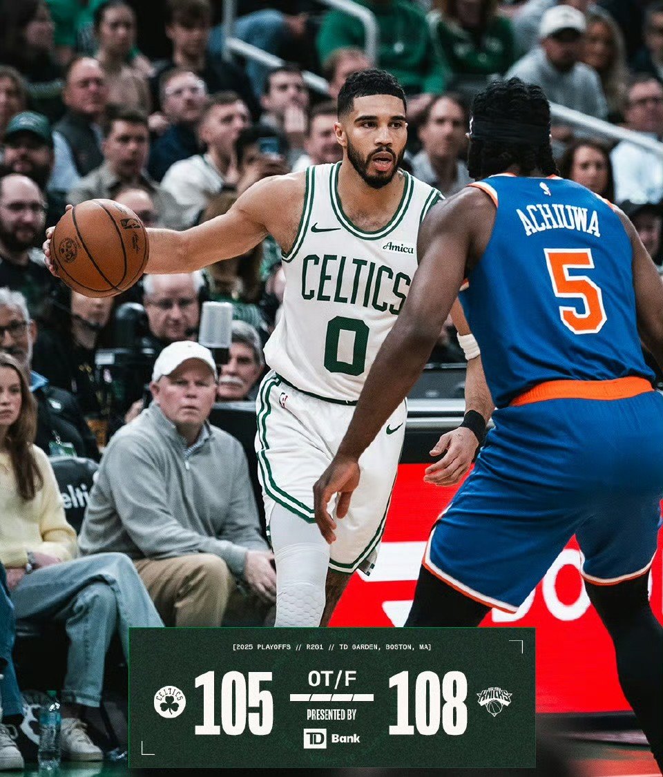 爱游戏官方-包含凯尔特人全队状态稳定,东部前四位置牢不可破的词条