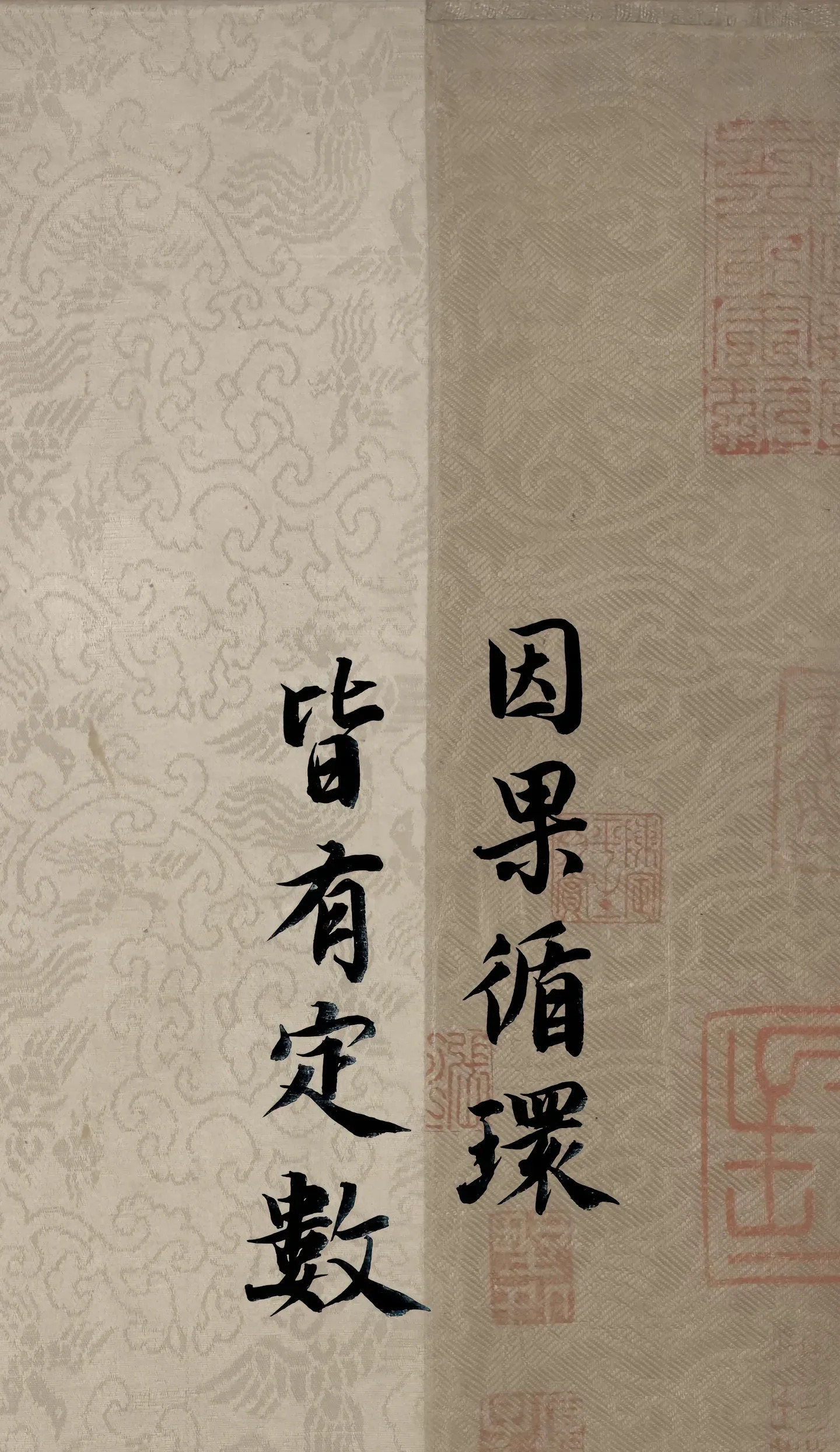 关于千载难逢绝佳机遇,豪门对抗谁能胜出的信息 关于千载难逢绝佳机遇,豪门对抗谁能胜出的信息