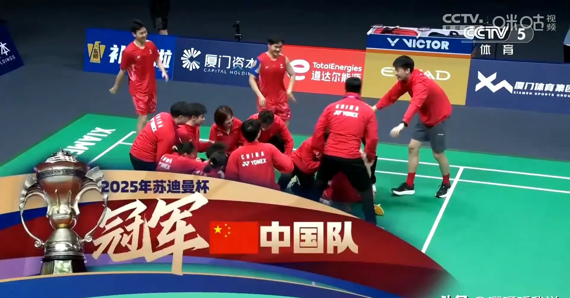 爱游戏中国官网-双方队伍在比赛中展开了激烈角逐