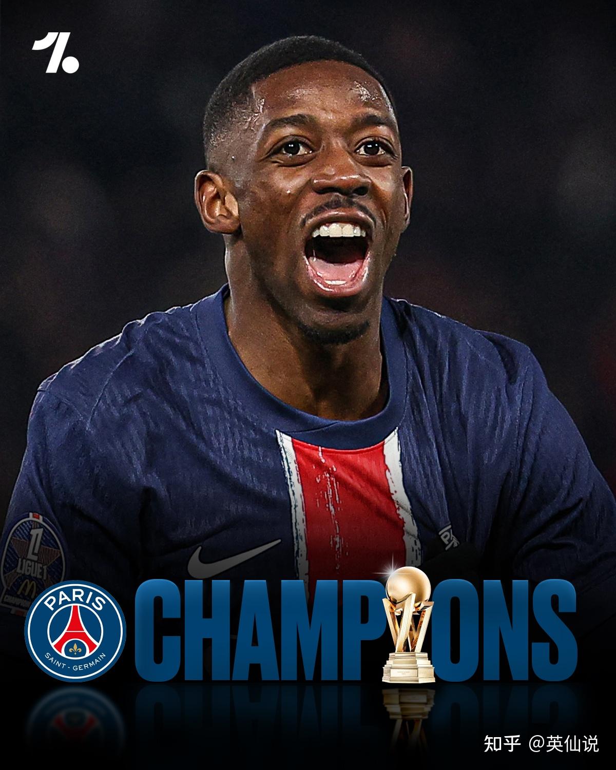 包含巴黎圣日耳曼在锦标赛中豪取胜利的词条 包含巴黎圣日耳曼在锦标赛中豪取胜利的词条