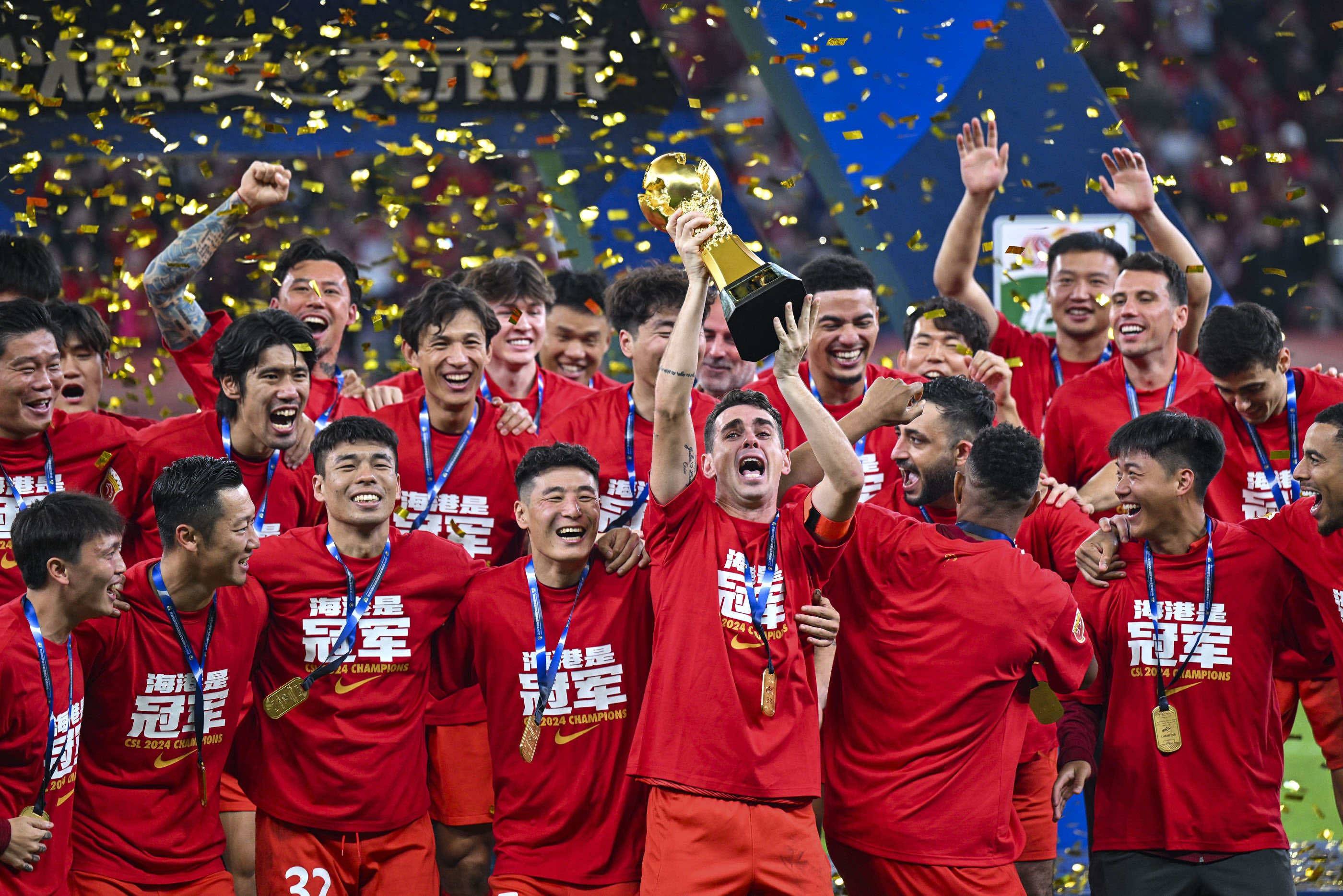 爱游戏地址-上港主场取胜,实现五连胜奇迹