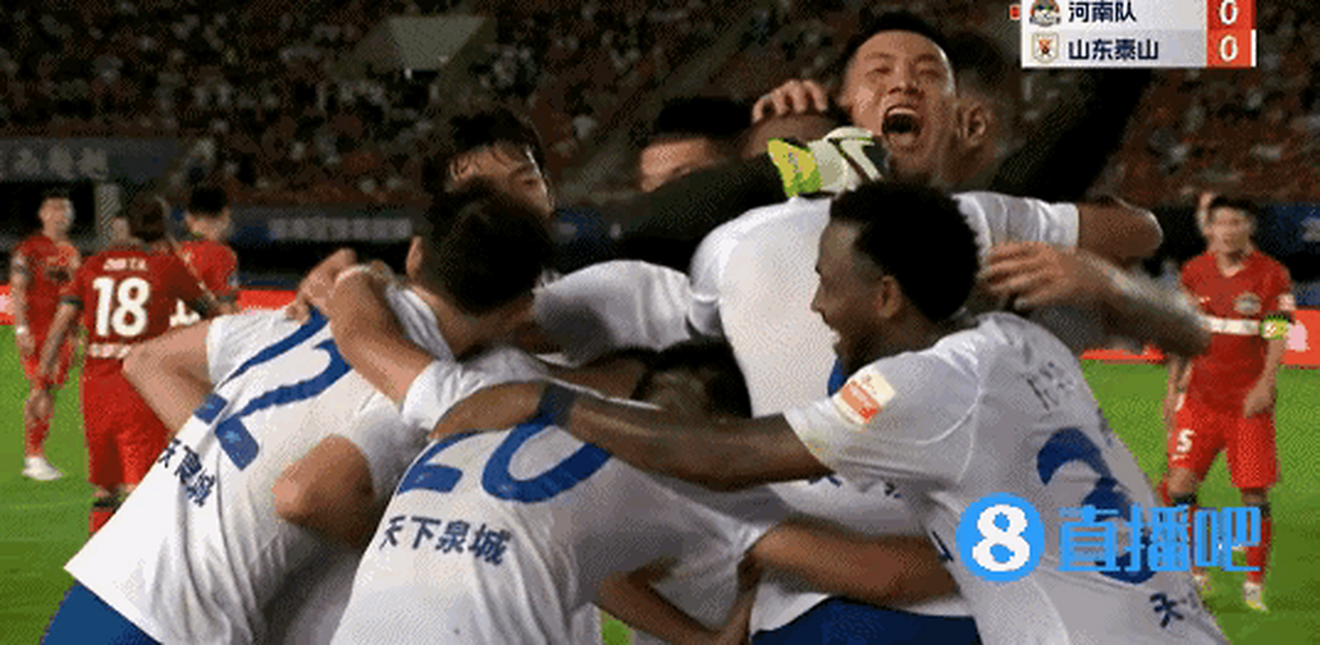 爱游戏入口-国内职业足球大战拼尽全力:建业主场胜泰山