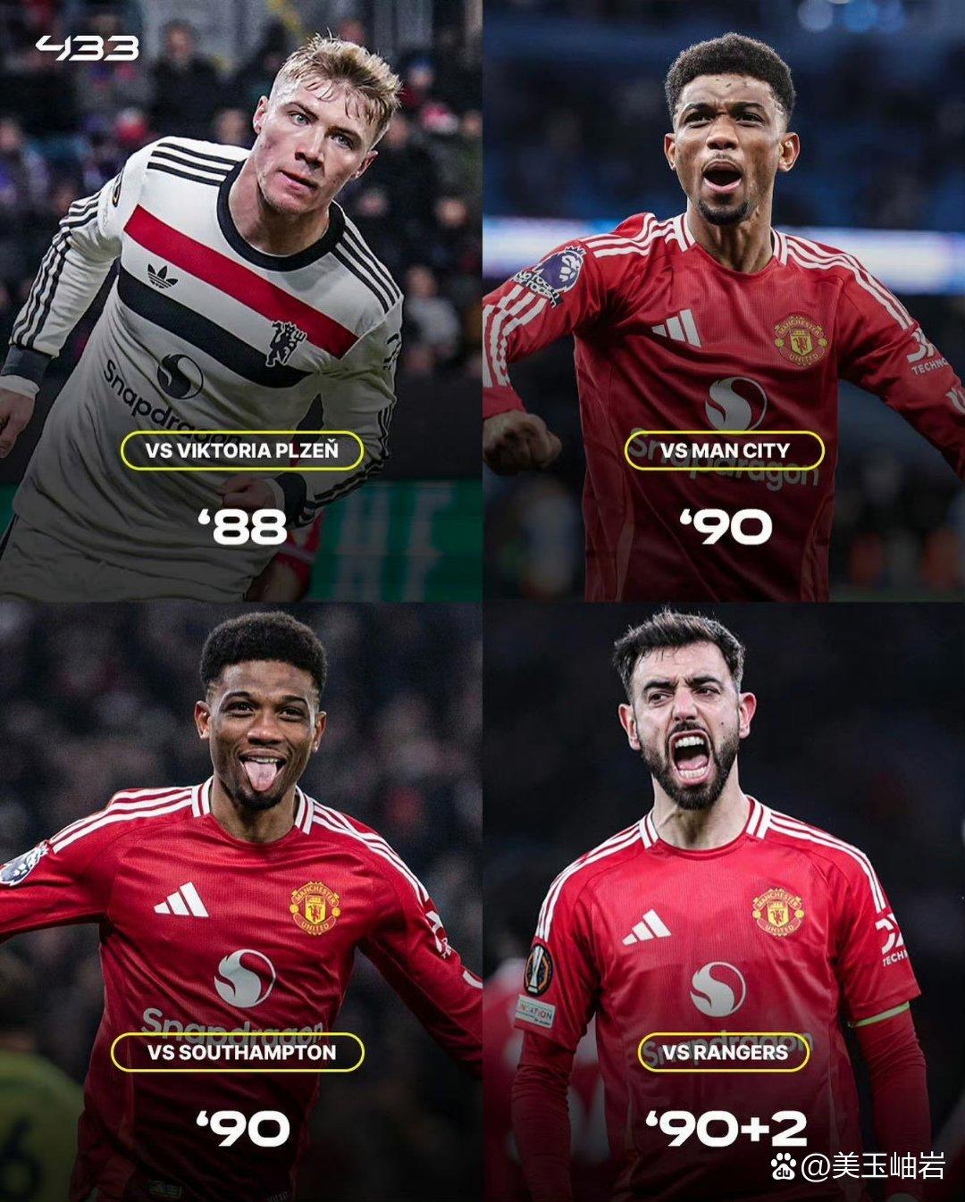 爱游戏网页版-包含曼联胜利开门红,积分稳固英超前四的词条