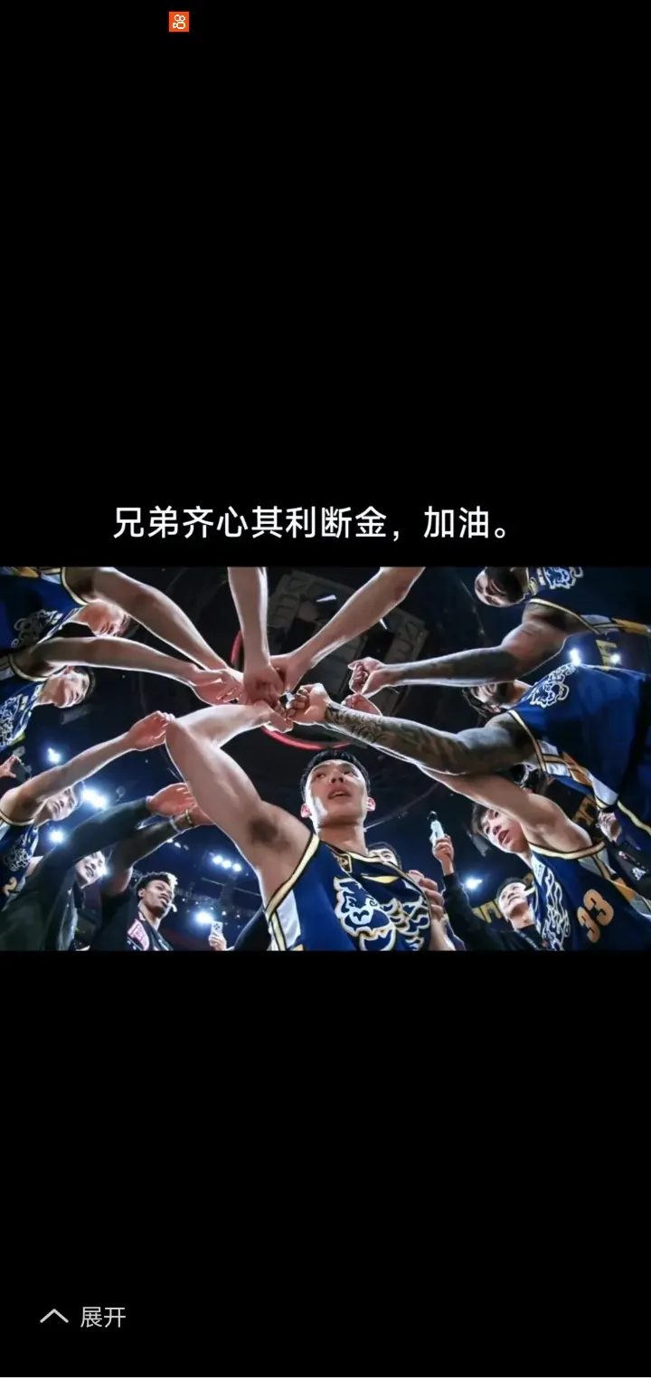 爱游戏官方-经验丰富的球队优势明显,轻松击败对手