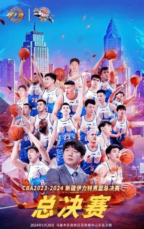 包含内线硬朗保护,山西队紧紧守住胜利的词条 包含内线硬朗保护,山西队紧紧守住胜利的词条