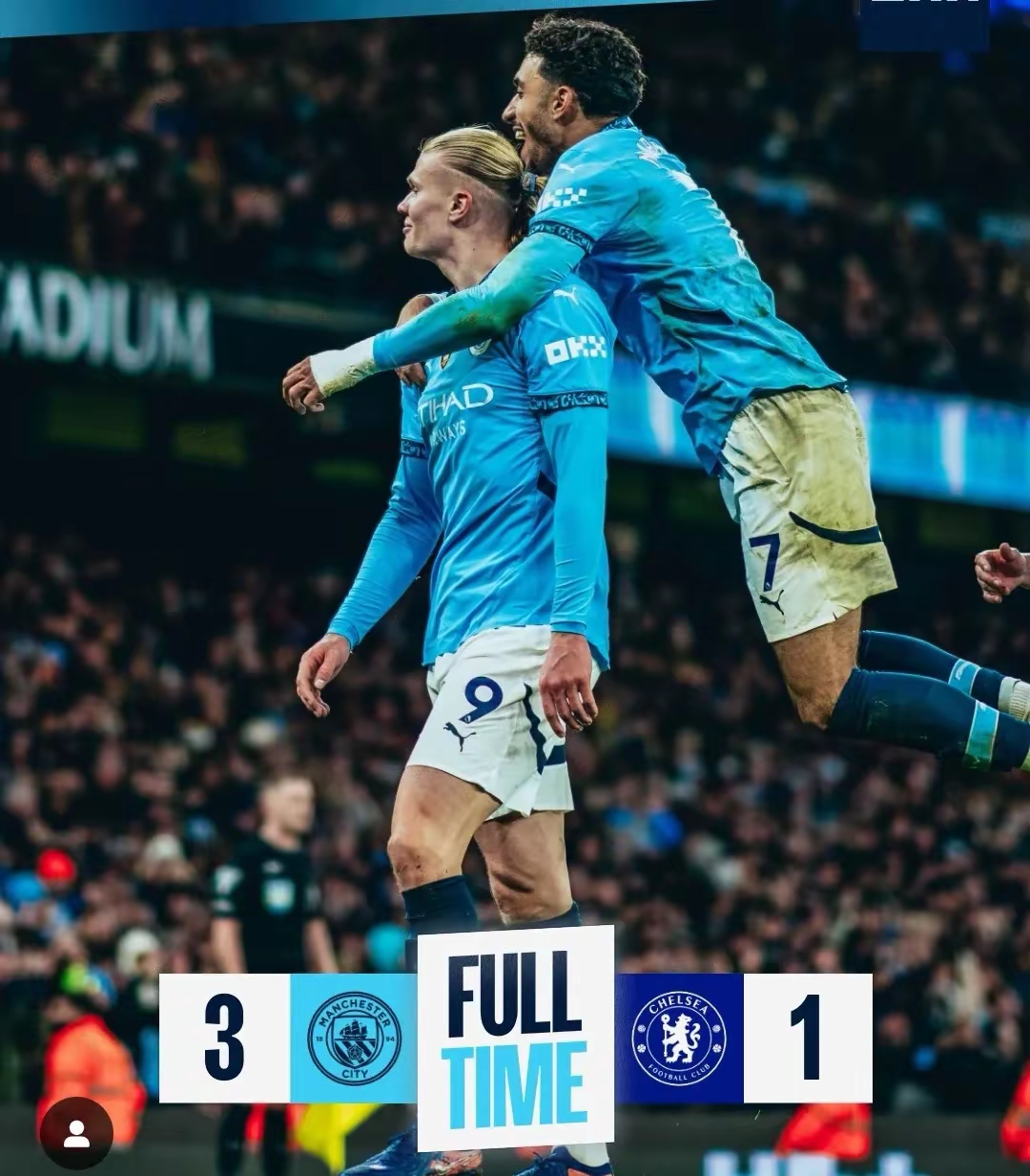 爱游戏官方-曼城惨遭淘汰,再次错失欧冠决赛机会