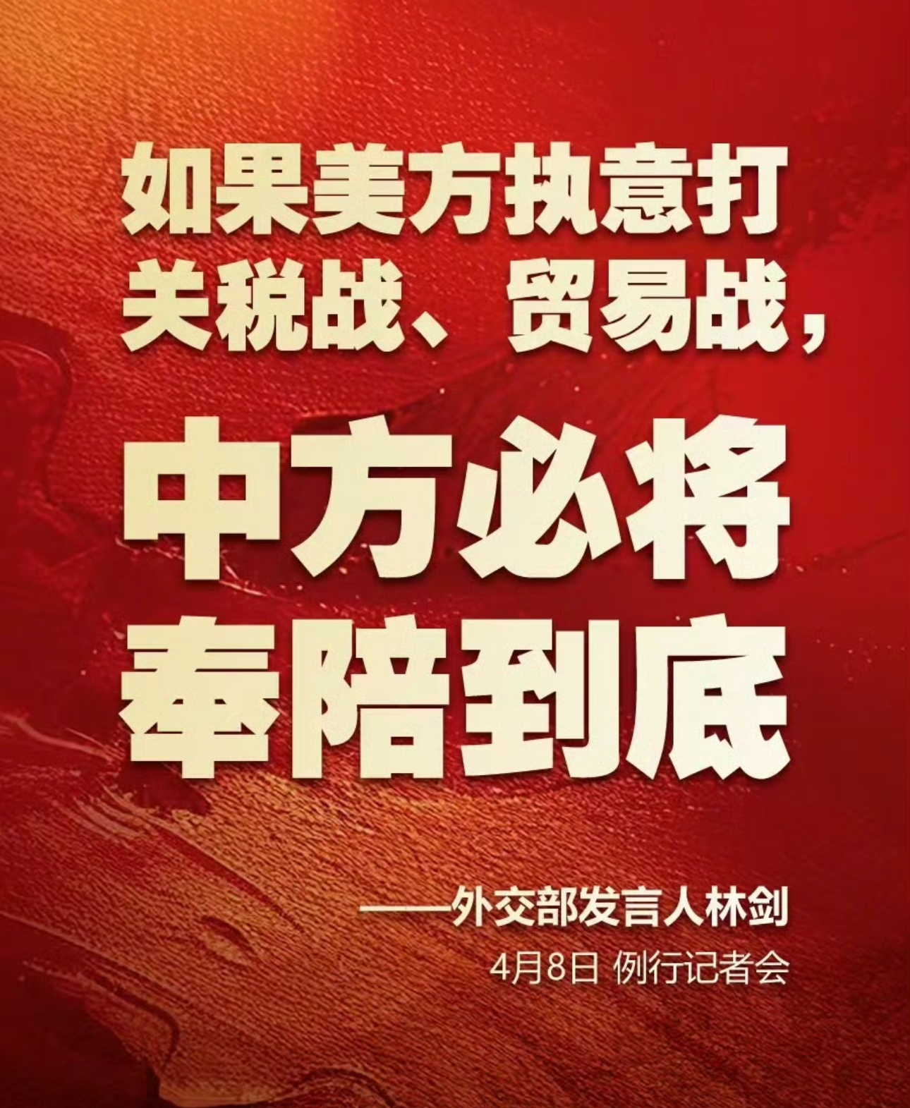 爱游戏官方-昔日豪强再战,胜负难以预测的简单介绍