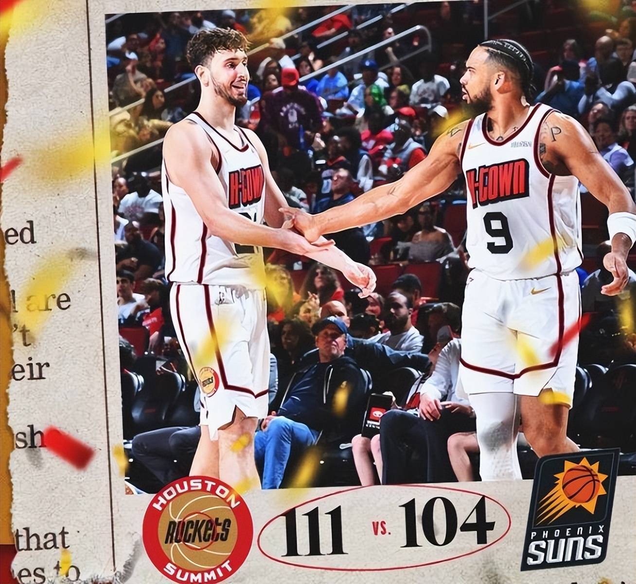 灰熊主场击败尼克斯，取得四连胜