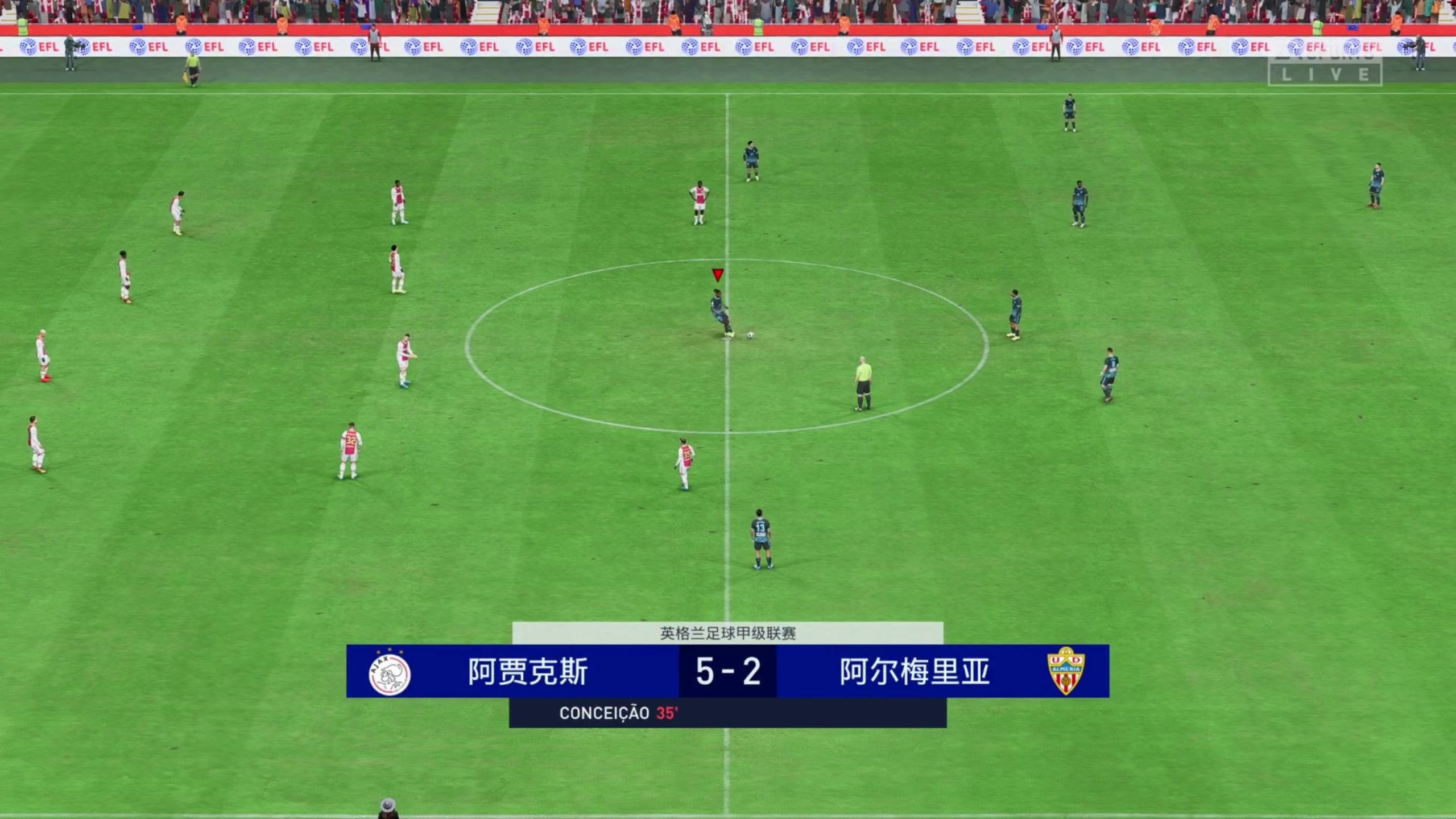 爱游戏活动-关于罗马抢辽日球迷，大逆转晋级阿贾克斯的信息