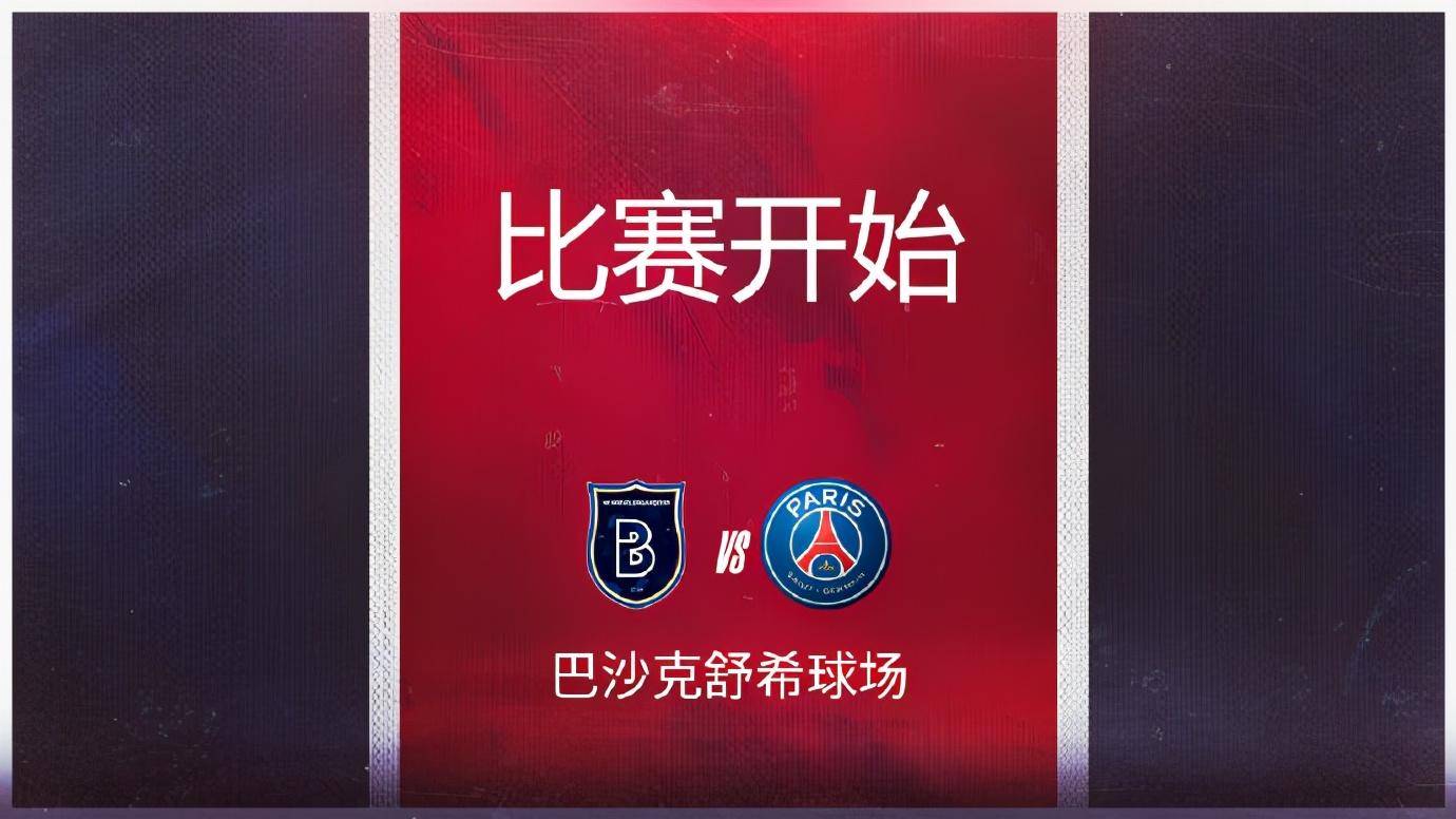 关于第戎主场逐鹿，坚守积分榜榜首的信息