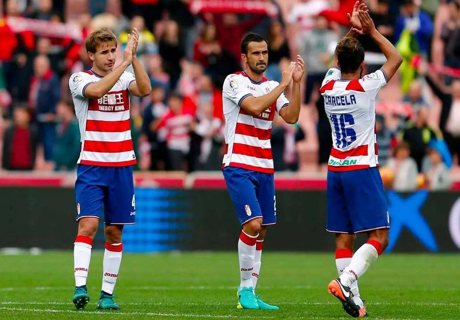 爱游戏网址-关于格拉纳达遭遇失利，客场难抵对手压力的信息