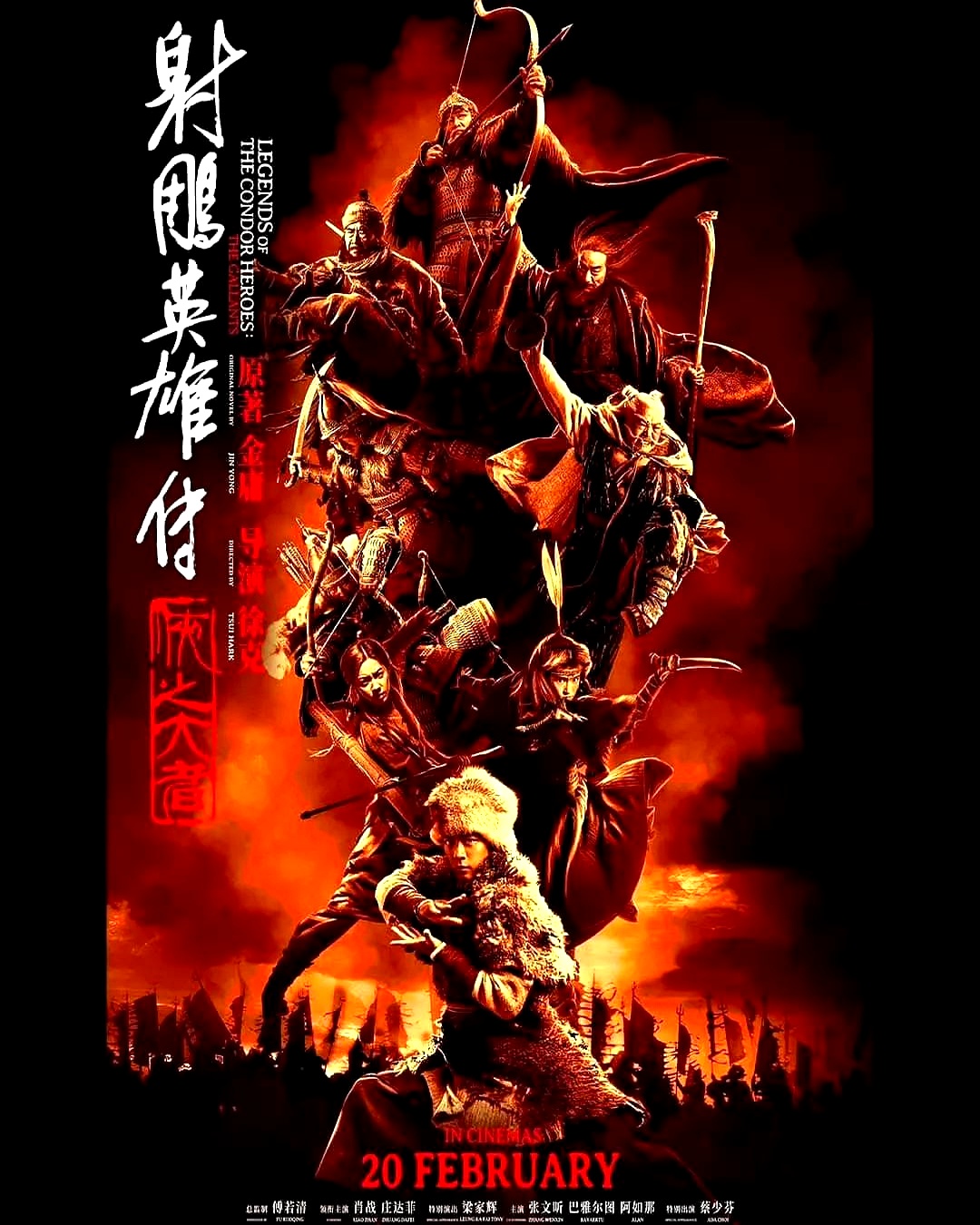 爱游戏中国官网-血色飘飞！两队激烈对抗，胜负未定的简单介绍